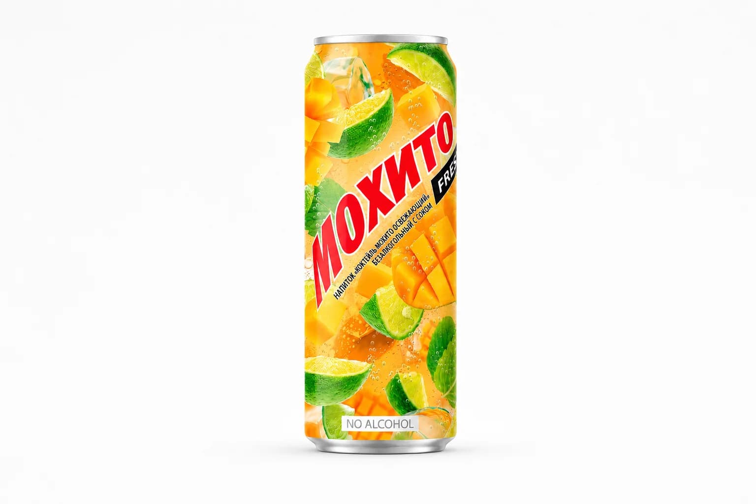 Фото: Мохито с манго и лаймом (Mojito xoài chanh)